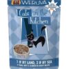 Cats in the Kitchen凱特美廚‧海陸總動員-鮪魚+牛肉+鮭魚 主食餐包(85g)