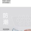 寵小到大-重力自動寵物餵食器FG100/飲水器FG200：圖片 7