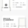 寵小到大-重力自動寵物餵食器FG100/飲水器FG200：圖片 13