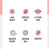 寵小到大-小智能魔力愛心逗貓器-2種顏色：圖片 3