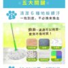 ￼ODOOT臭味滾-犬用地板清潔劑：圖片 3