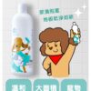 ￼ODOOT臭味滾-犬貓強力泡沫除漬噴霧/尿漬去除劑：圖片 3