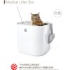 Modkat- Litter Box-貓砂盆/內袋：圖片 4