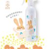 ODOOT臭味滾-蜜絲兔-除臭/抑菌噴霧瓶500ml-兔子專用 - Image 2