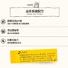優格-親親食譜-泌尿保健配方-貓乾糧：圖片 2
